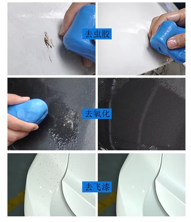 صورة المنتج 3